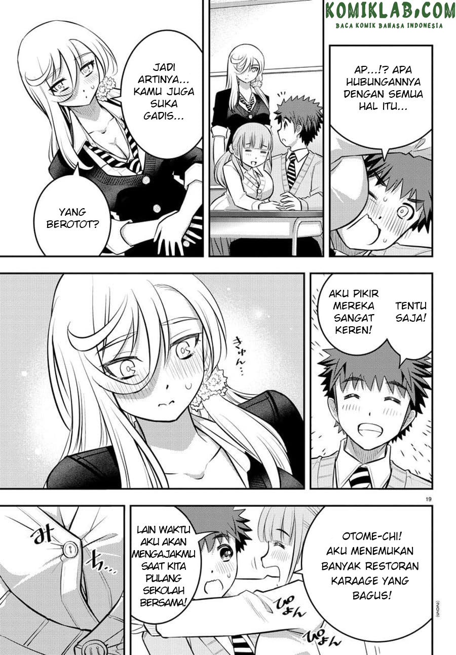 Yankee JK Kuzuhana-chan